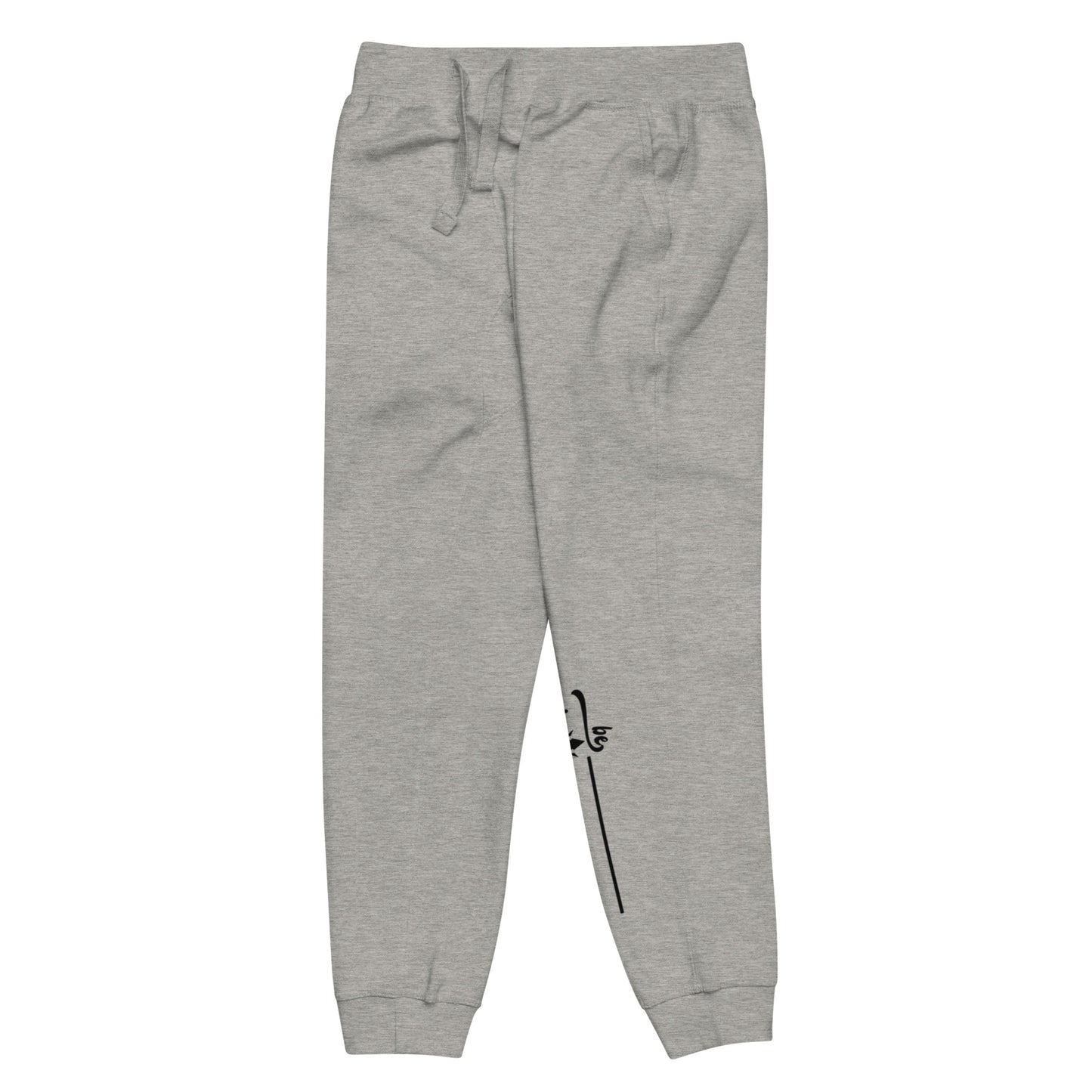 Be Original fleece sweatpants