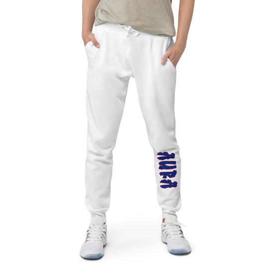 Aura EST. 81  fleece sweatpants