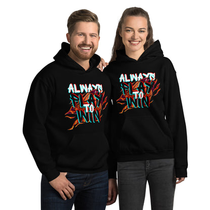 Always Play to Win Hoodie